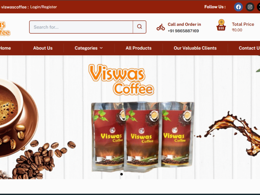 Viswas Coffee