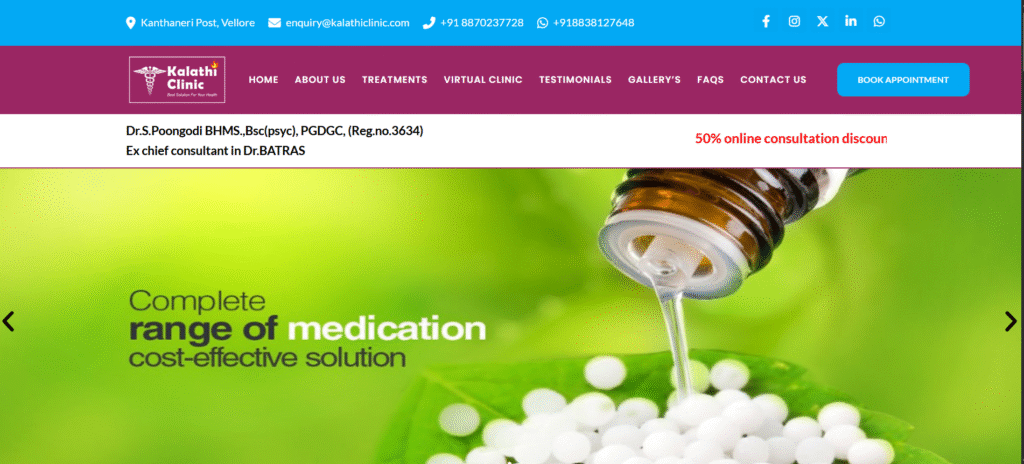 kalathiclinic